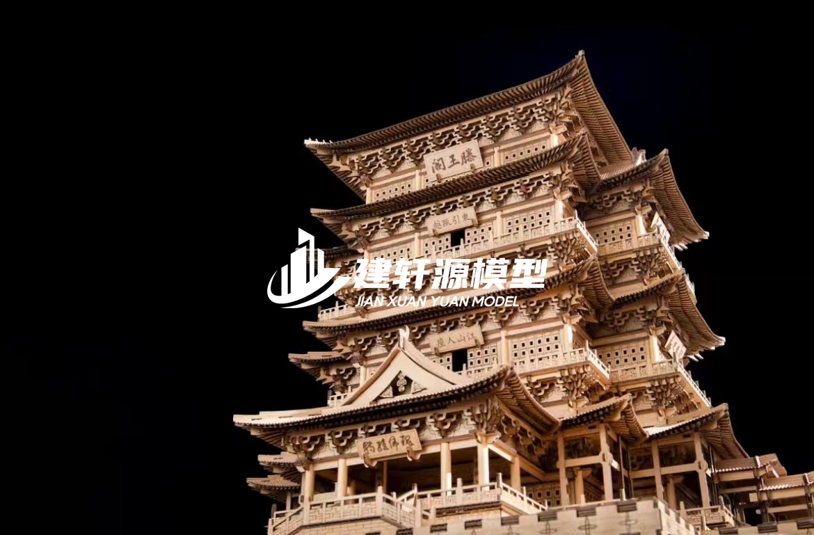 石嘴山古建模型服务