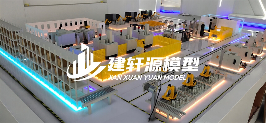 石嘴山工业模型