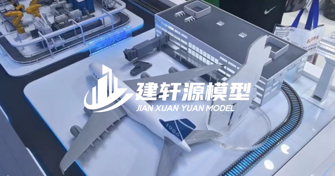 石嘴山工业设备模型